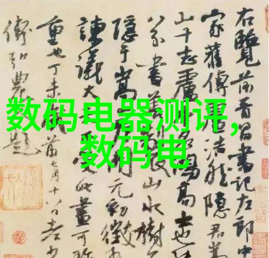 主题我家里的油烟净化设备为什么总是不能管用