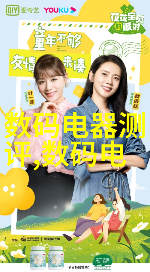 粉体输送设备提升物料传输效率的关键技术与解决方案