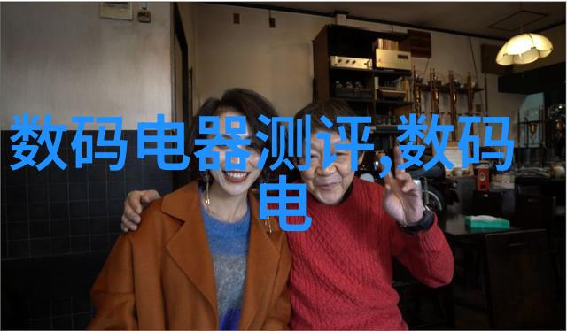 粘度计测量精确测量液体粘度的科学仪器