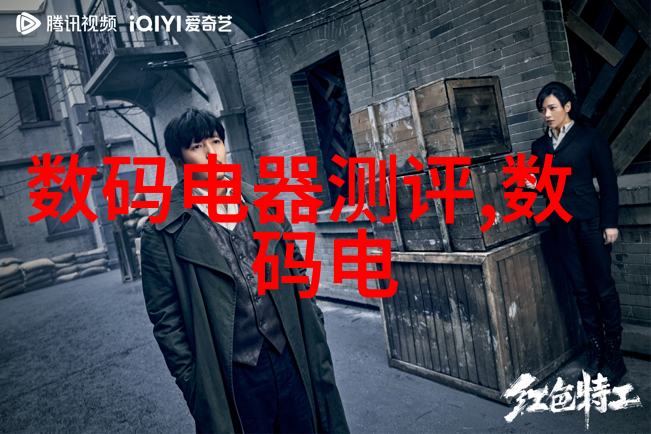 上海仅鑫制药设备工程有限公司创新驱动健康未来