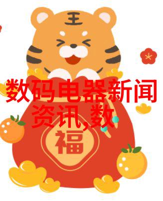 液态艺术膜分离工艺的奇妙世界