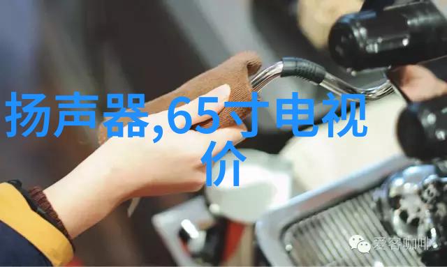 化工招标-安全高效的化学物质采购与供应解决方案