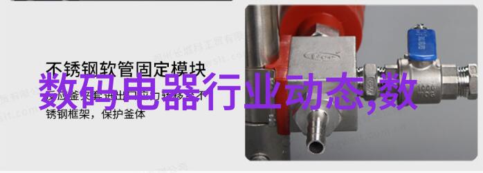 电动车配件批发网 - 绿色出行的智选探索电动车配件批发网的便捷与优质