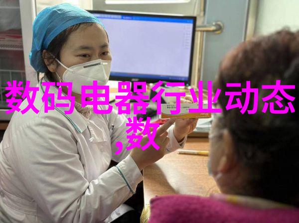 家庭装修常识从选择材料到保养技巧的全程指南
