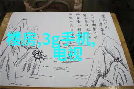 探索鸢尾花的语言之美解读这朵花的诗意内涵
