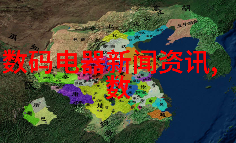 农村地区使用哪种类型的自来水净化技术更为高效