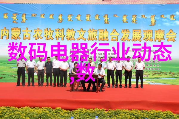 橡胶软管图片各种尺寸和颜色的橡胶软管产品展示