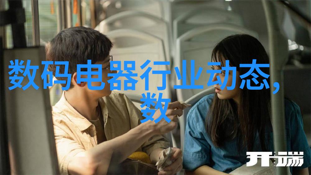 现代工业纯水系统中常见的问题及其解决方案是什么
