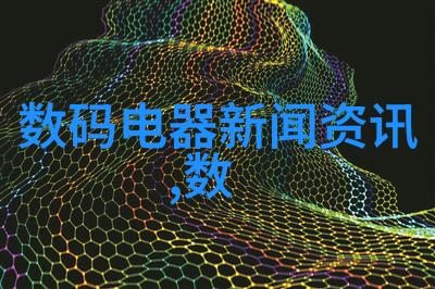 水质监测-精准解读如何正确看待测水质仪器数值