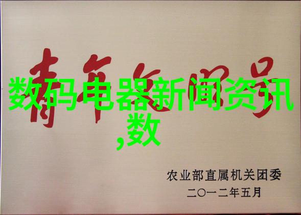 全屋优品-家居美学如何打造全屋完美风格