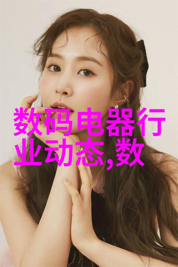液力耦合器我的机电世界里的这位小英雄
