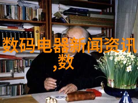 对于不同用途的水源水质检测项目数是否有所不同
