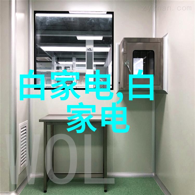 芯片封装技术的进步与未来发展前景