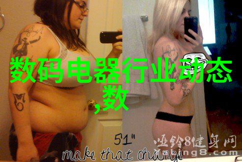 仓储设备概述与选择指南