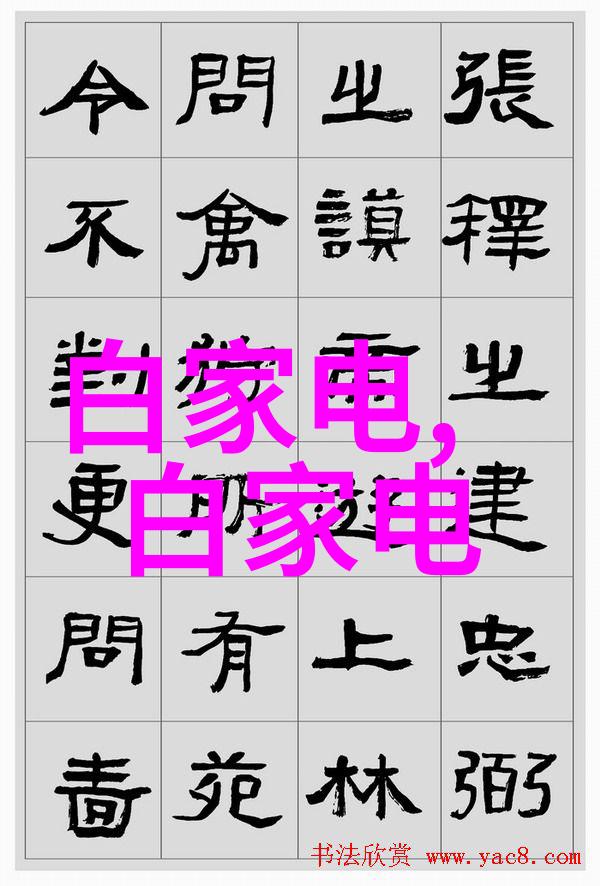 精益制造kaisen制药设备如何优化生产流程