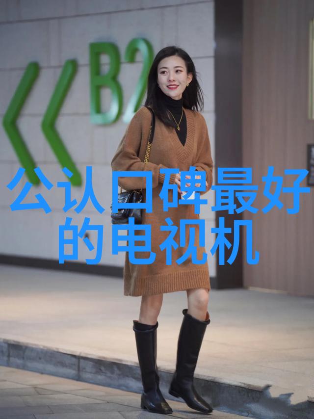 亡灵持政我亲眼见证的幽冥政治一个不为人知的故事