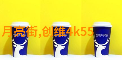 苏州大学应用技术学院培育未来科技人才的殿堂