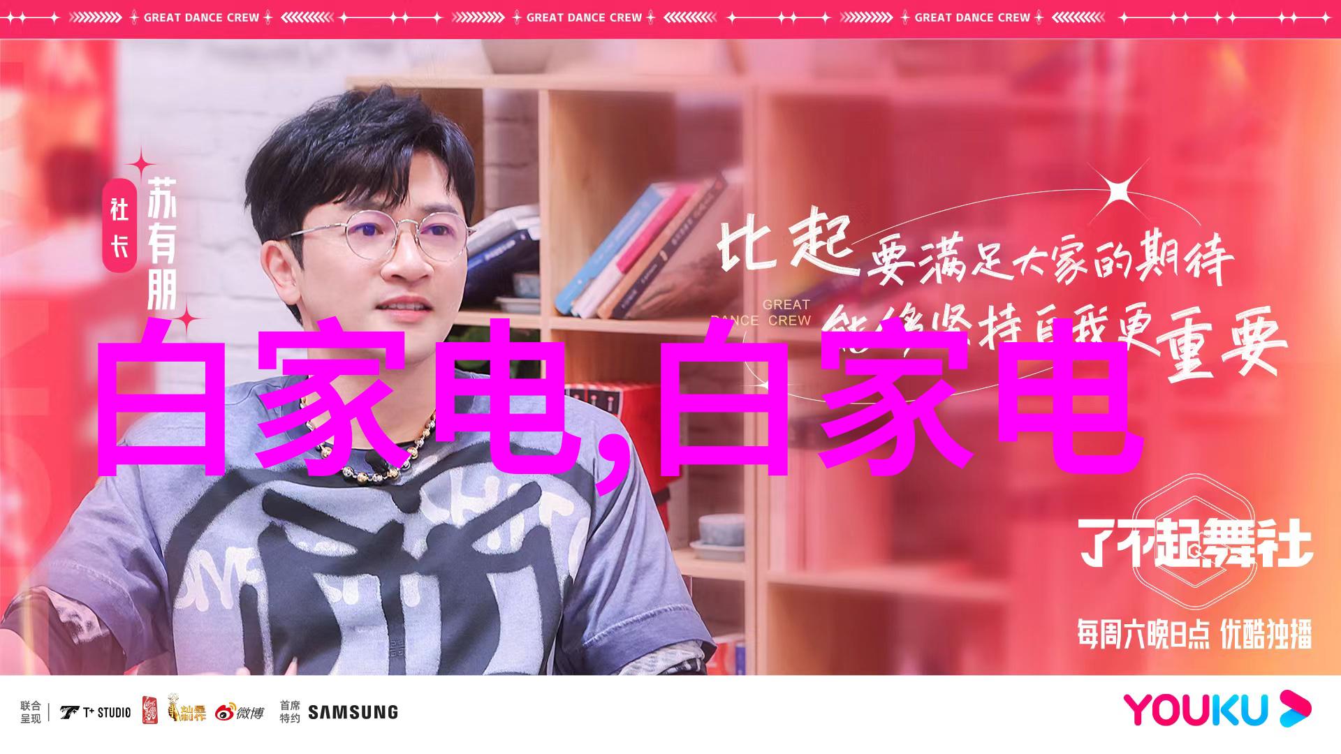 实验室喷漆房设备-精密涂层探索实验室喷漆房设备的高效应用