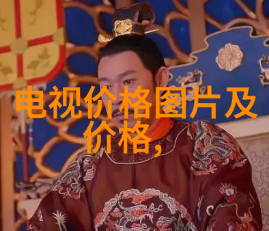 捕捉完美瞬间广角光芒下的人像摄影技巧