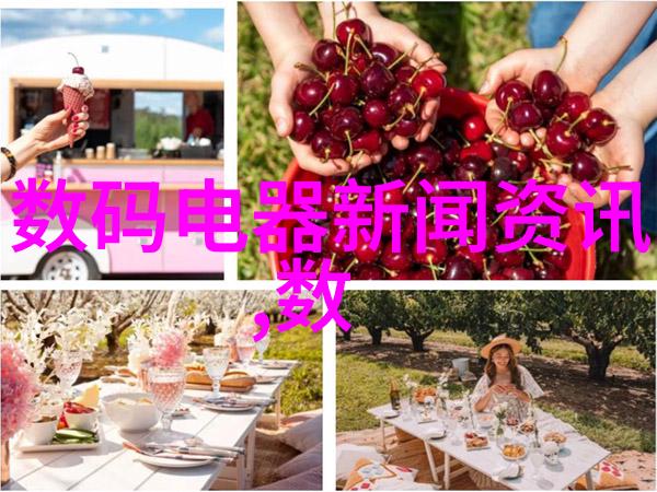 我的家里为什么总是积水不干检查了半天发现问题出在这根pe排水管上