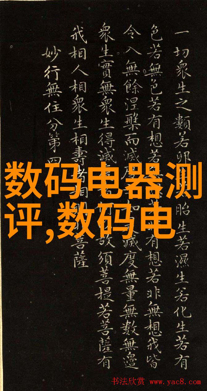 清新呼吸小型废气处理机的奇迹之旅