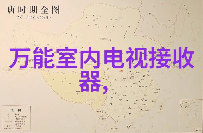 环氧乙烷生产厂家塑料革新之源
