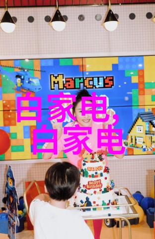不锈钢输送机在现代物流系统中的应用研究与创新