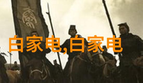 什么因素会导致三只松鼠股票价格的剧烈变动