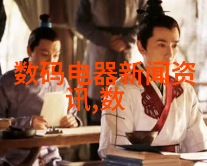 春风拂面老人院里的九个秘密