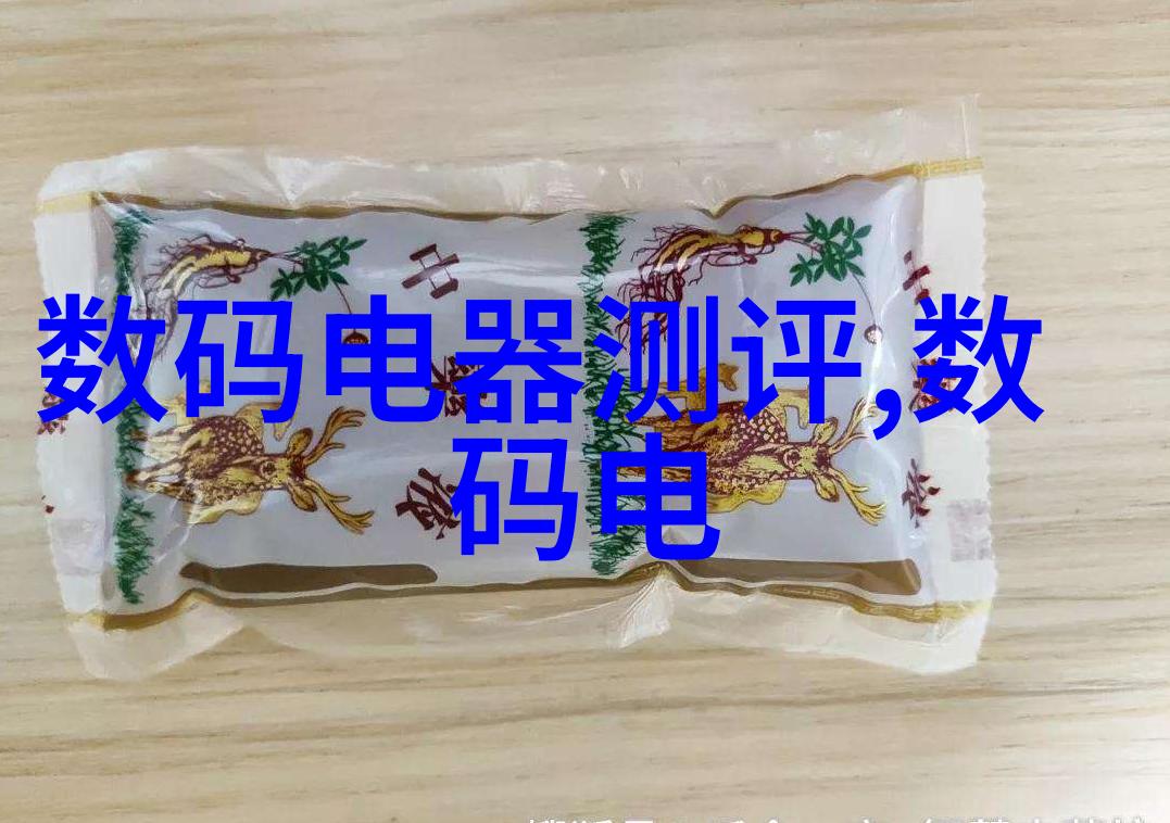 家用不锈钢货架空间优化的厨房装备