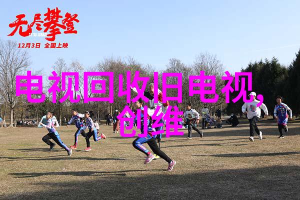 110PE管材市场价格走势分析