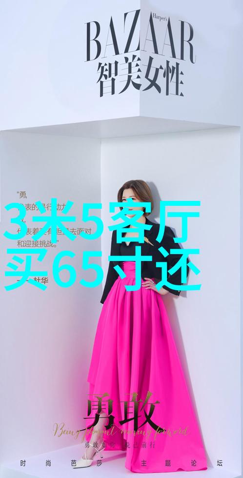 美女露尿动态图网站男性揉捏的艺术探索
