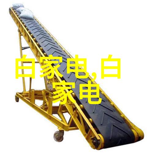 化工贮存设备安全稳定保障生产质量