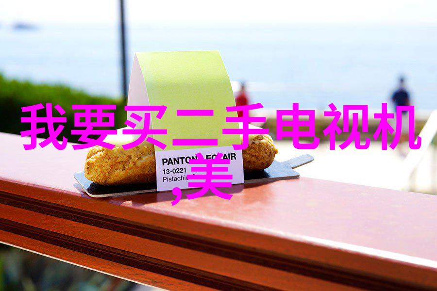 双锥回转真空干燥机之谜旋转中隐藏的秘密