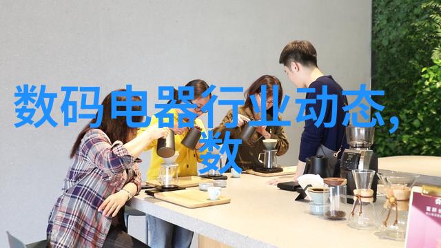 西南财经政法大学的未知领域探索其在金融创新与法律前沿研究中的潜力与挑战
