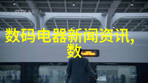 管式离心机结构图详细的机械组成与工作原理