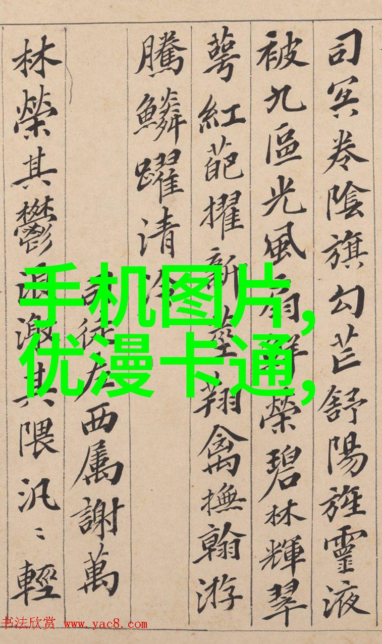全球医疗器械行业巨头排行榜揭晓领跑者与新星的激烈竞争
