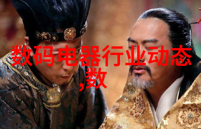 女生越说痛男生越要塞情感共鸣与保护欲的深层次探究
