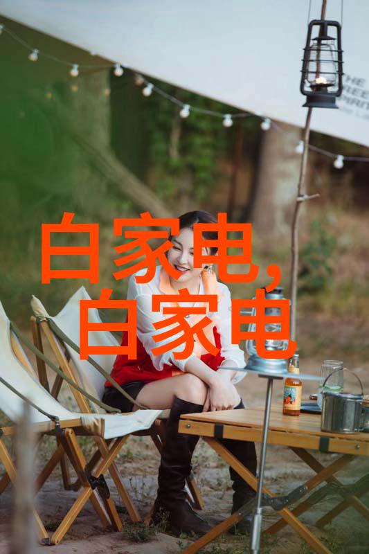 今朝装饰精选家居美学与时尚趋势
