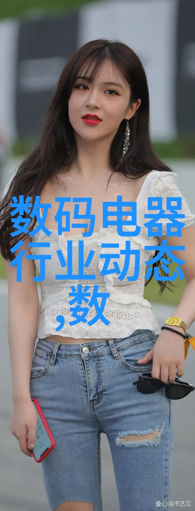 物料输送设备链条上的舞者