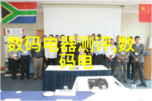 探索未来智能家居中的自动化水源净化系统