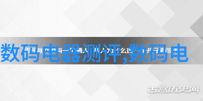 化学反应釜分类标准化学实验室安全管理