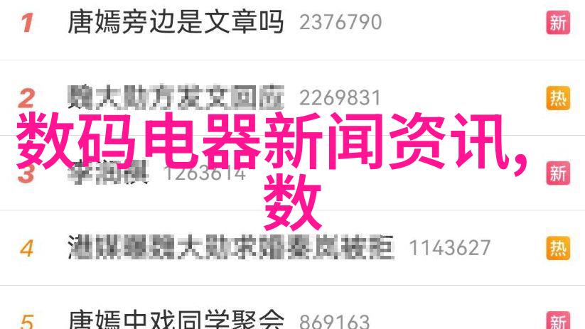 中资企业在国际工程承包中的竞争优势是什么