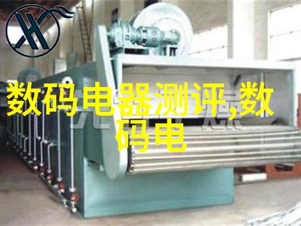 化工冷气贮藏设备-高效低能消耗的新型冷却系统在化工物料储存中的应用探究