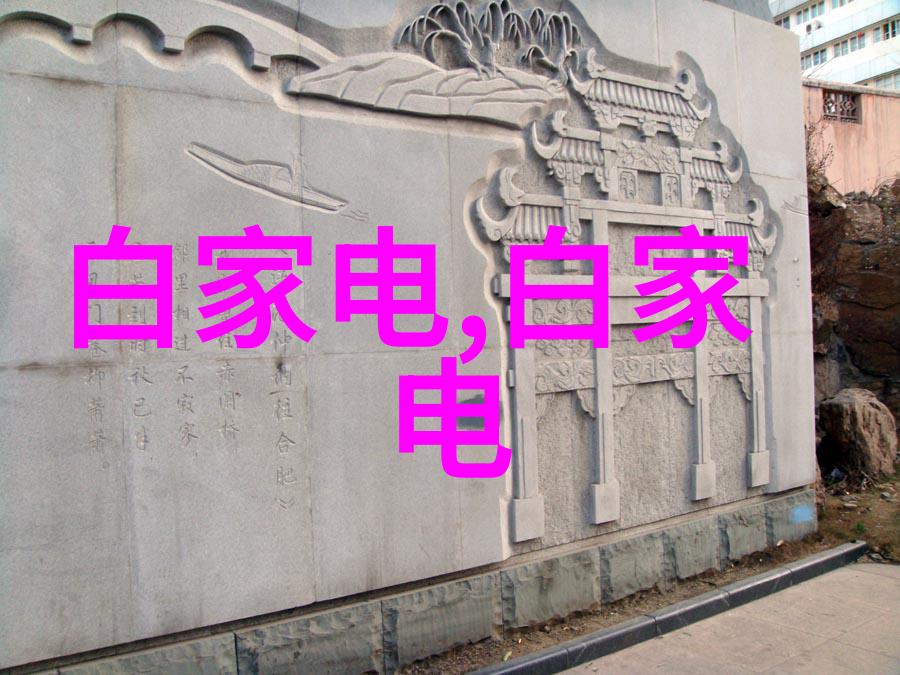 机器视觉-LED点光源在智能设备中的应用与创新