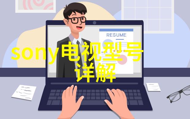 世界杯安静看 带静音功能洗衣机大全