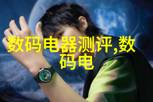 蜜汁炖鱿鱼全文加番外我家秘制的鱿鱼诱惑