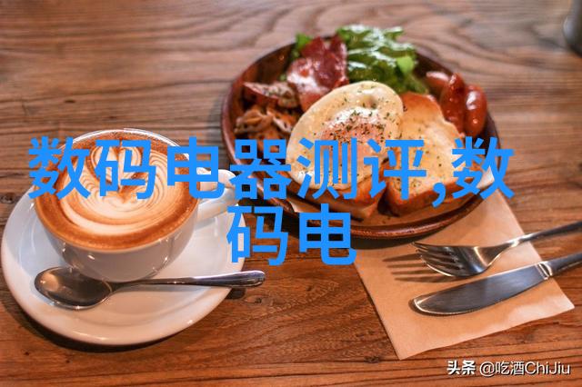 净化器水清新源泉的守护者