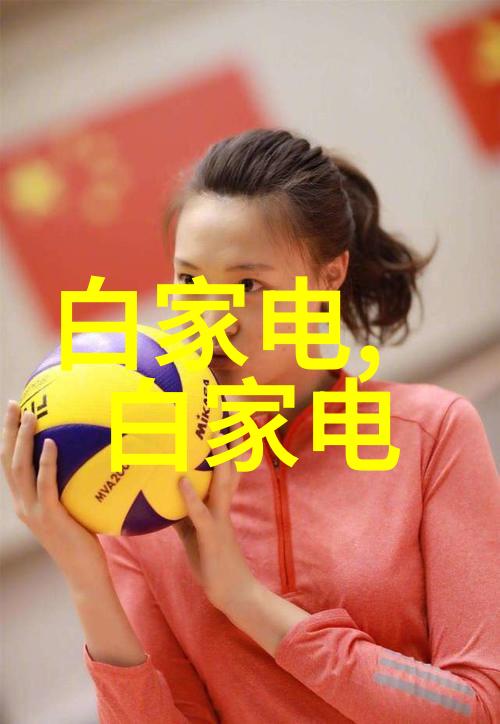 不锈钢喷头流线型的未来