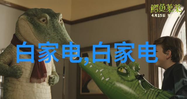废品回收网站咱们来个废旧变宝